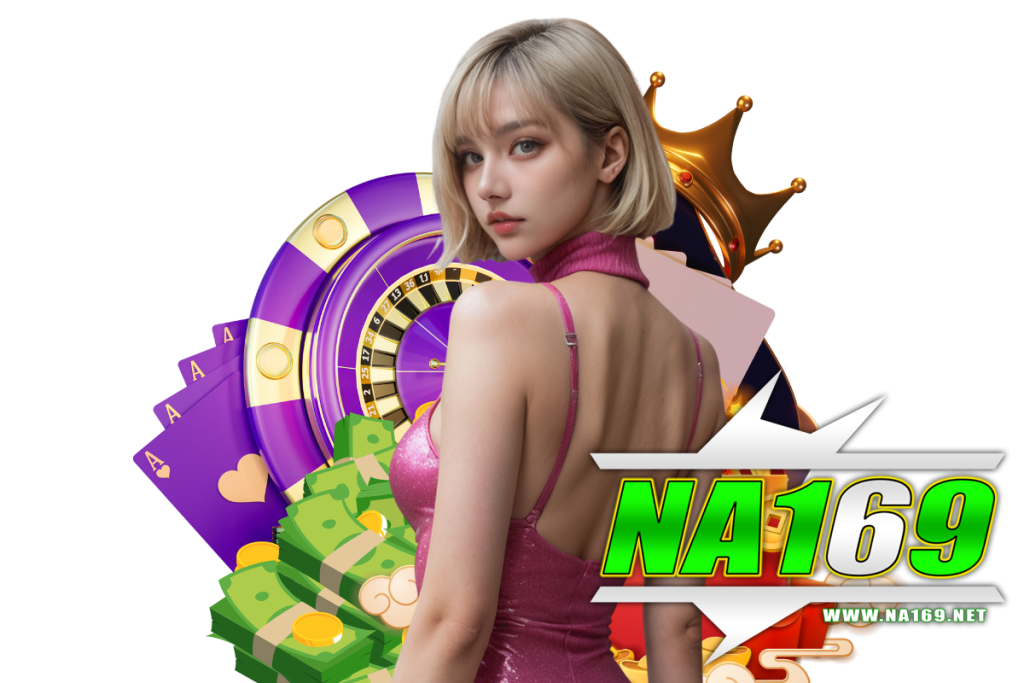 na169 wallet