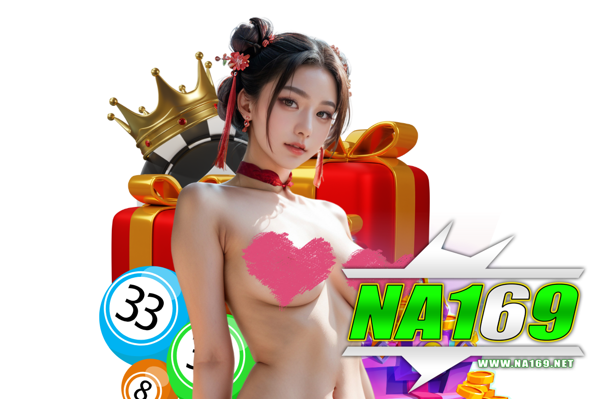 na169 สล็อต